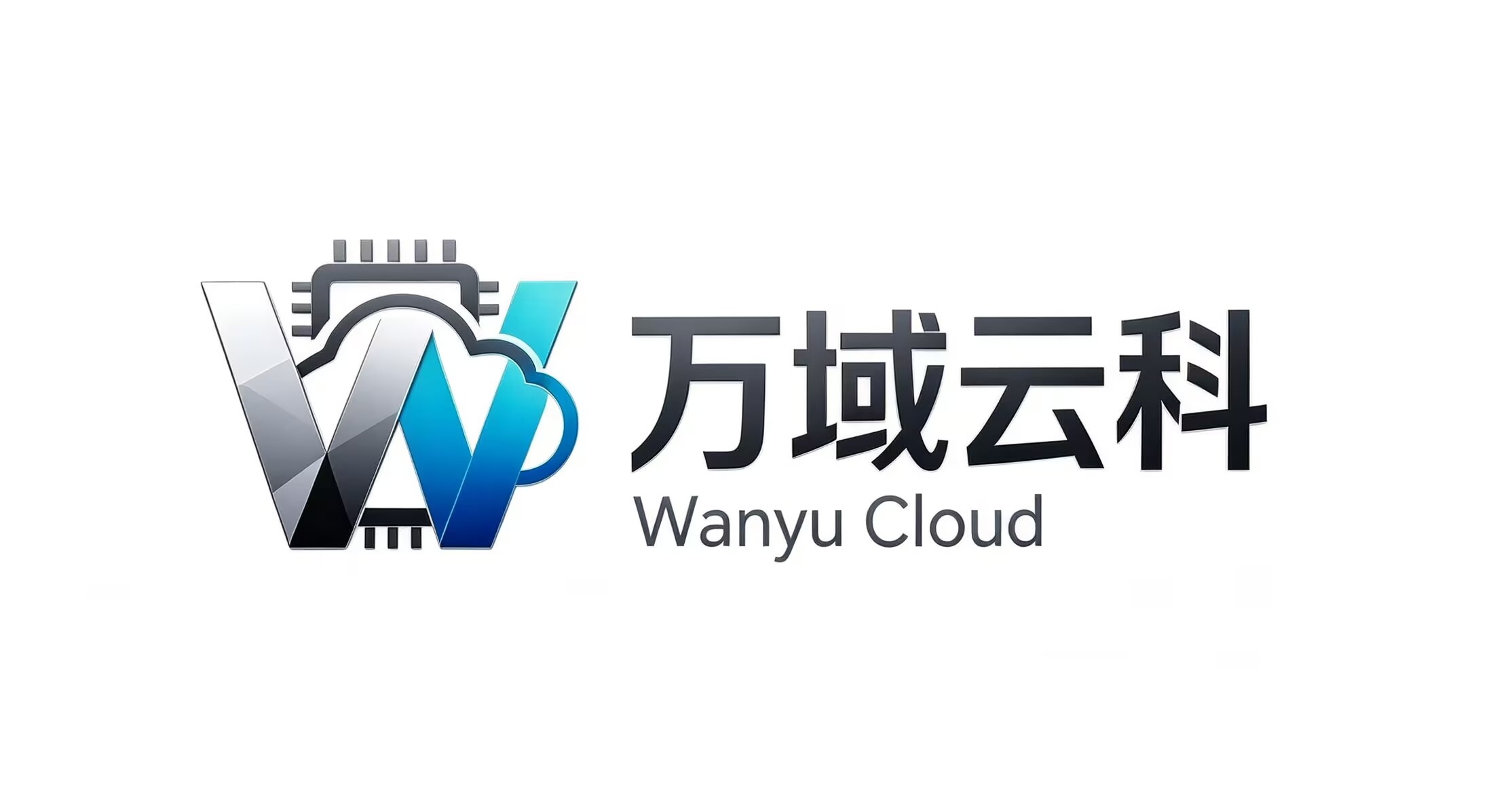久安云
